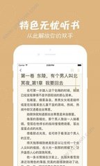 欧宝登录app入口